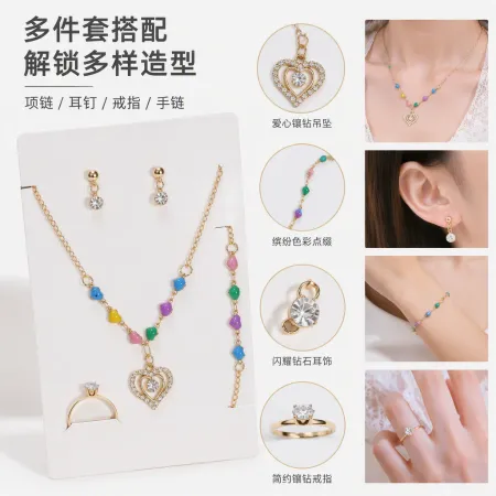 Colorful heart-shaped jewelry set, necklace, bracelet, earrings, ring, trendy and versatile couple style gift box set Colorful heart-shaped jewelry set, necklace, bracelet, earrings, ring, trendy and versatile couple style gift box set
